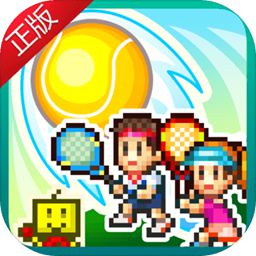 金沙集团wwW3354CC