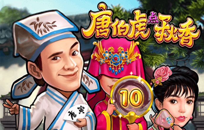 华体育平台 怎么样