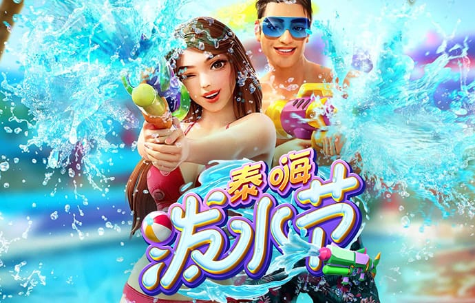 97体育app下载