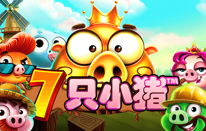 半岛综合app
