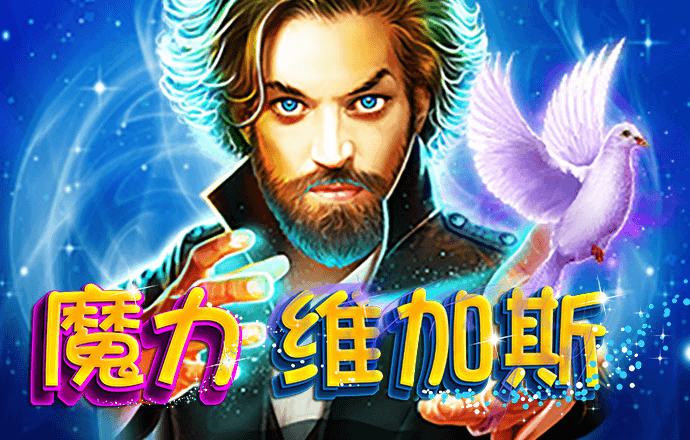 0149澳门官方网