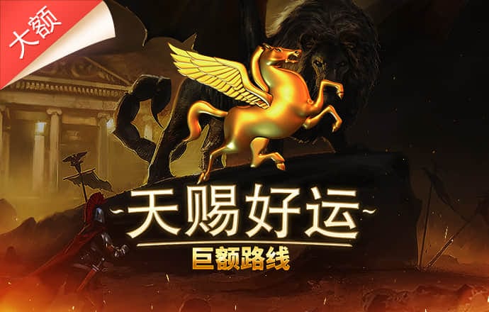 6t体育下载
