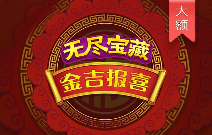 best365官网下载最新版本官网