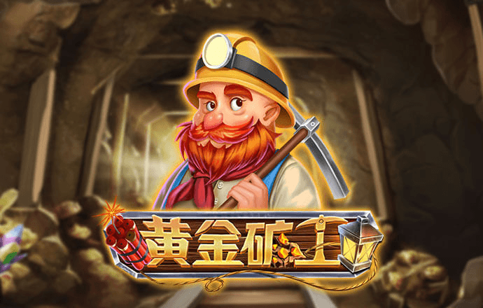 皇冠体彩平台app