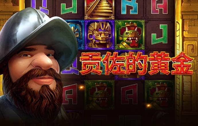澳洲10开官网历史开奖结果