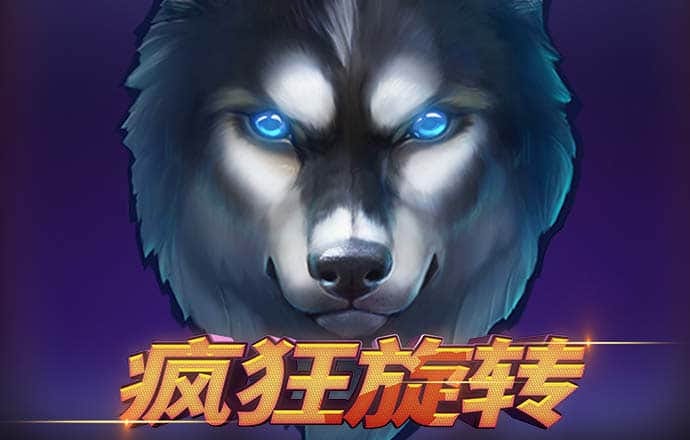 bw体育平台