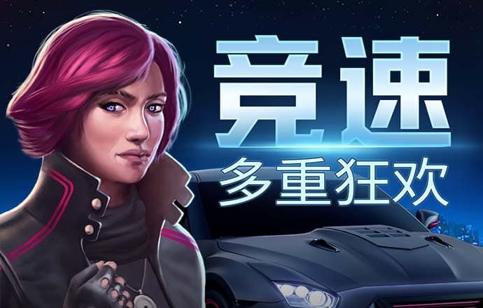 澳门宝典app官方