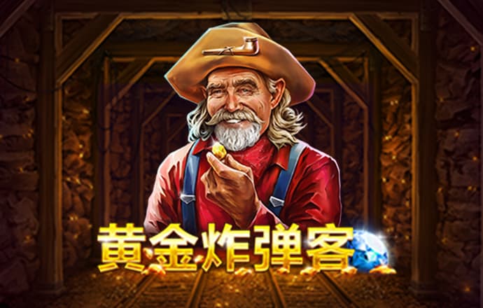 必一体育登录入口