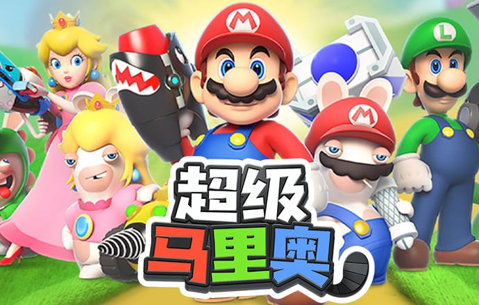 安博体育app下载