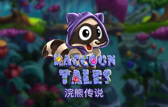 华体育会app官方网站