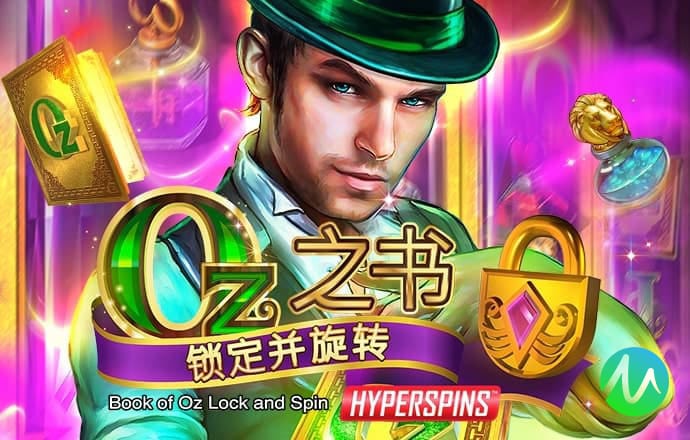火狐体育在线登录app